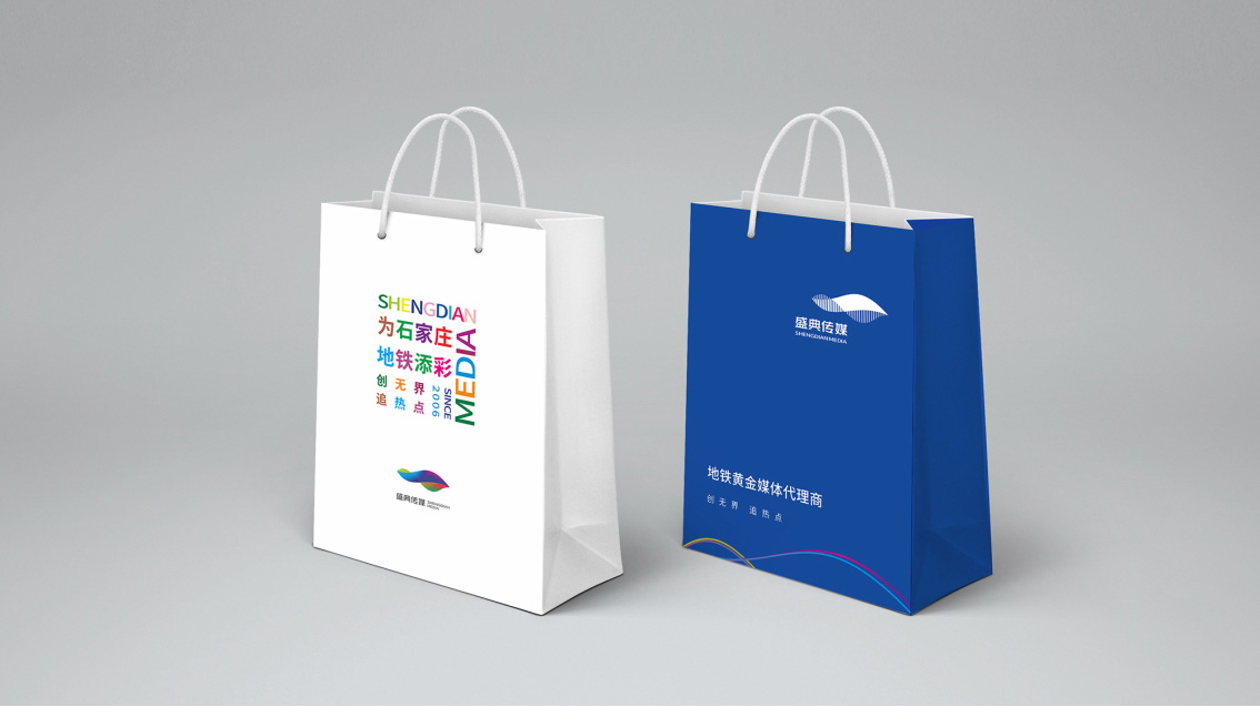 盛典傳媒企業(yè)形象升級設(shè)計,logo設(shè)計,vi設(shè)計